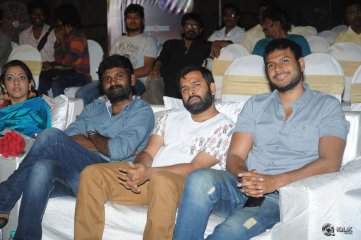 Naalo Okadu Movie Audio Launch